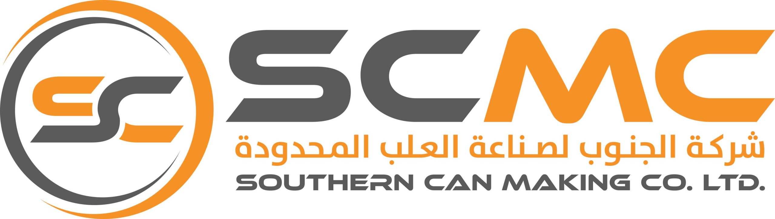SCMC New Logo